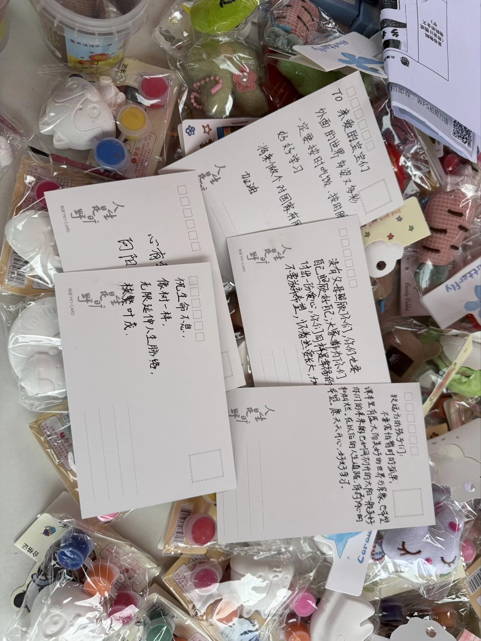 应插入第2段后.png
