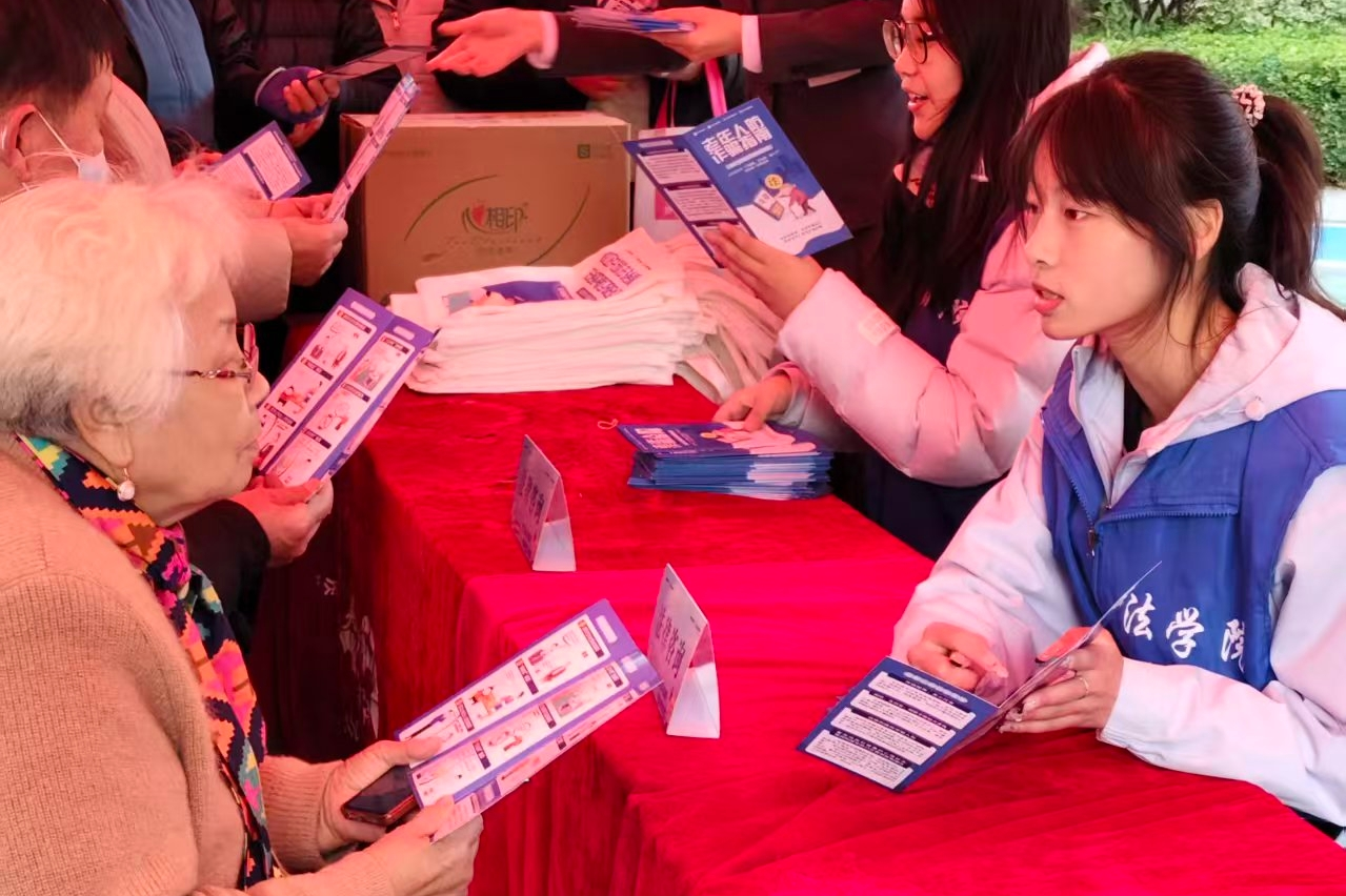 青春力量扎根基层：龚思琪用法律专业守护社区安宁