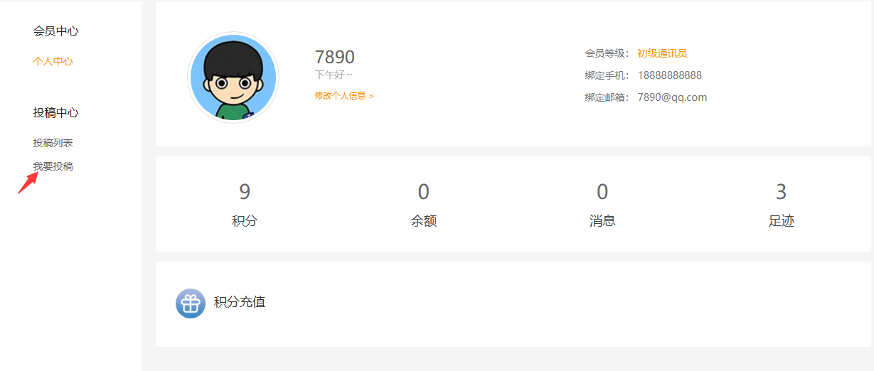 g9660-image.png