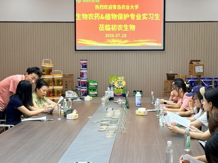 图片4_compressed.jpg