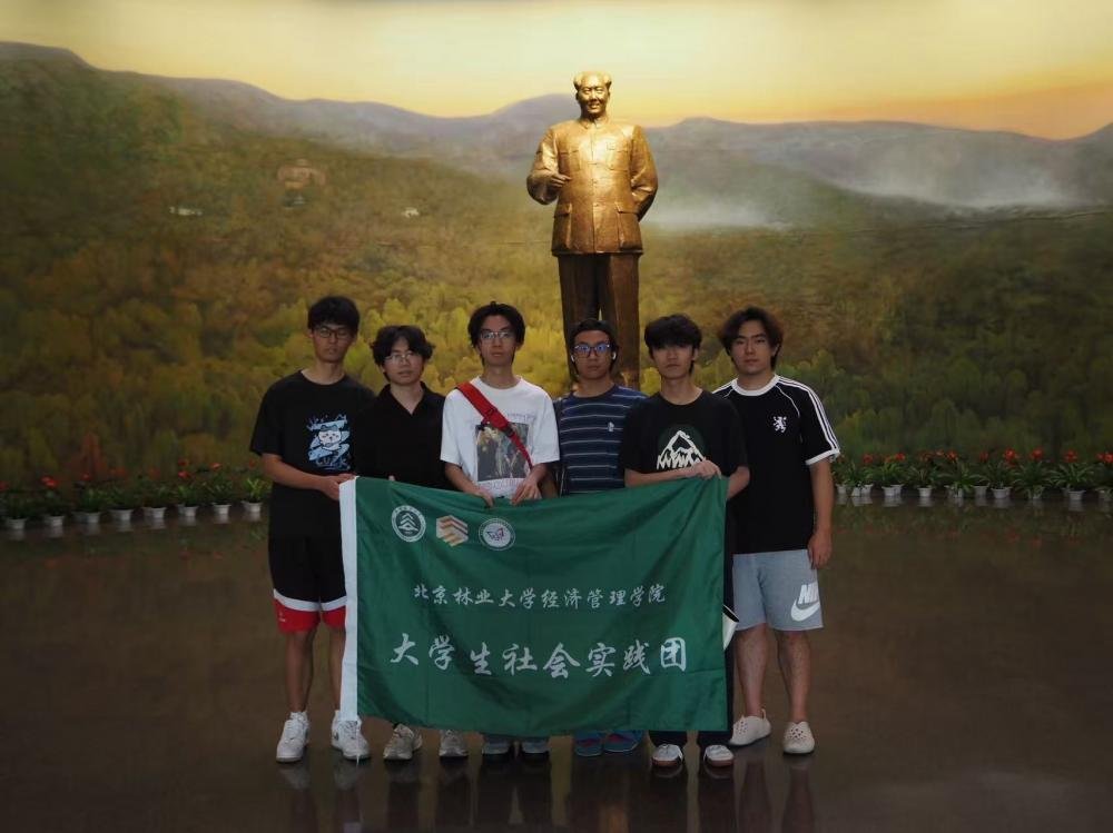 踏寻京畿红色印记，以青春之声赓续百年薪火