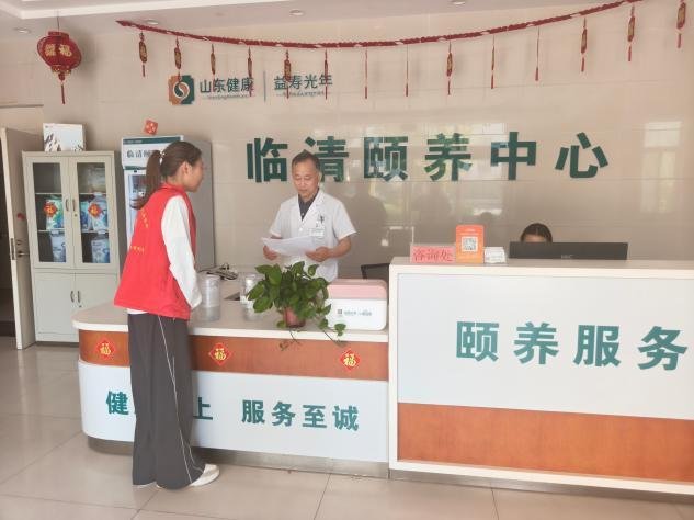 WPS图片(7).jpeg