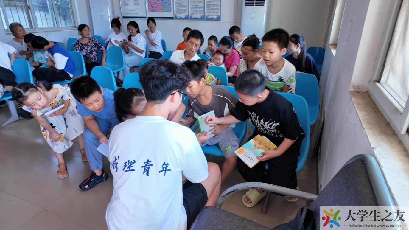 乡土践初心 青春担使命——成都理工大学“面香童梦”实践团中江实践纪实 这个盛夏，成都理工大学宜宾校区 “面香童梦” 社会实践团奔赴德阳市中江县，开启为期一周的暑期 “三下乡” 社会实践。团队紧扣守护童