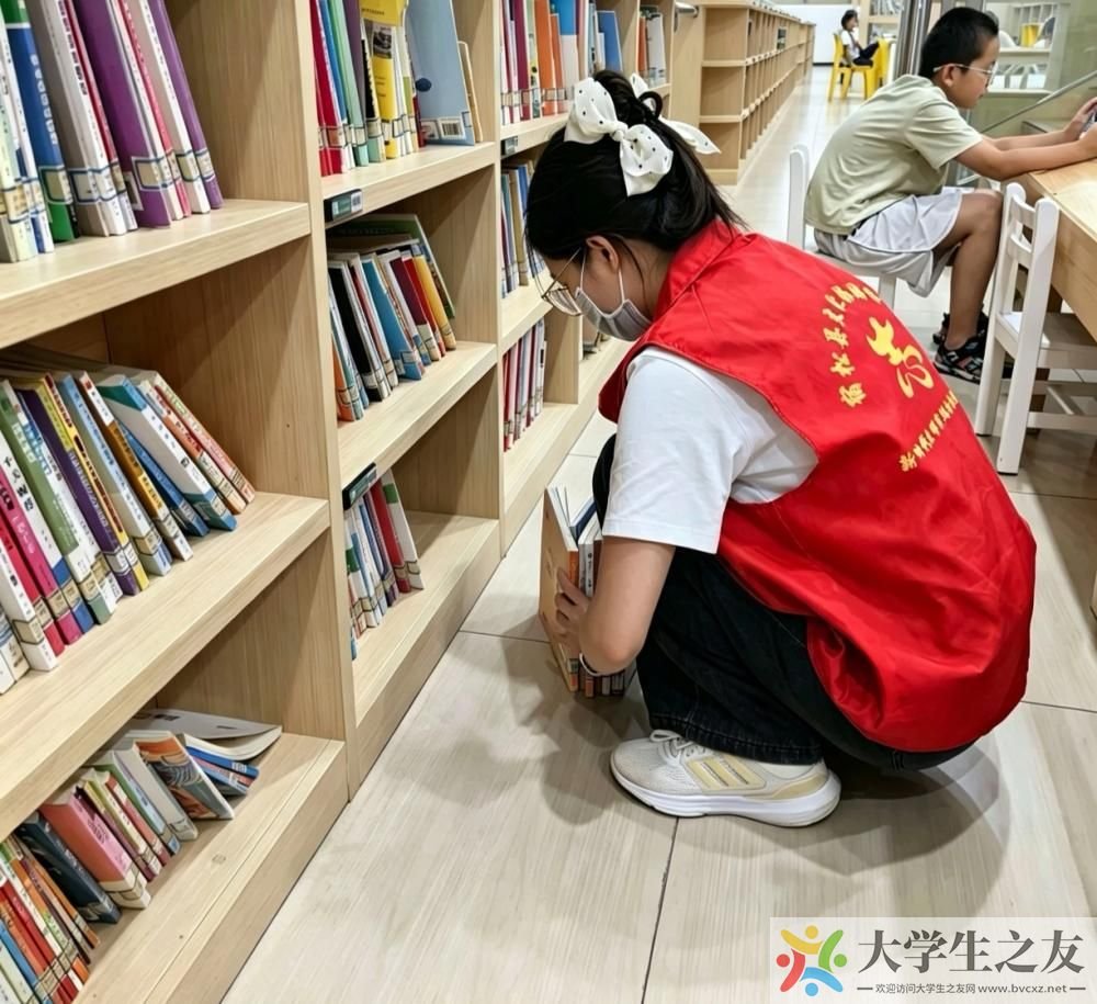归乡践初心，书香伴成长
