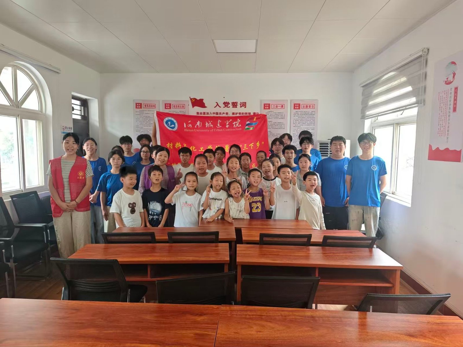 微光安护团结社区 科普筑梦缤纷盛夏